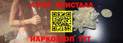 марки nbome Ирбит