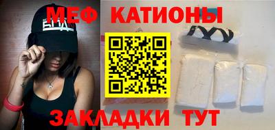 марки nbome Ирбит