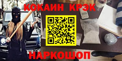 прущая мука Ипатово