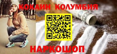 мет Изобильный