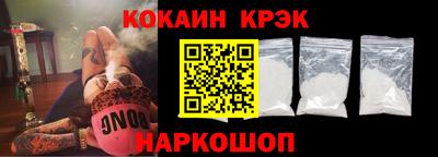 мет Изобильный