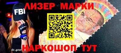 мет Изобильный