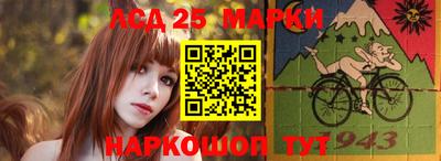 прущая мука Ипатово
