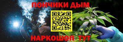 прущая мука Ипатово