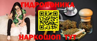 мет Изобильный