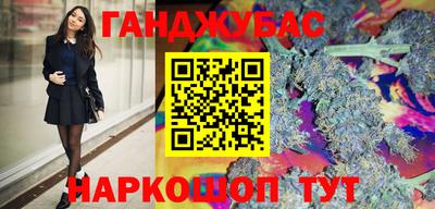 марки nbome Ирбит