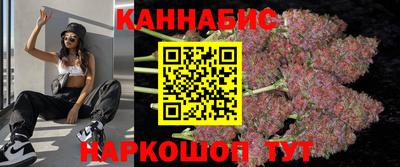 мет Изобильный
