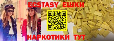 мет Изобильный