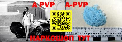 прущая мука Ипатово