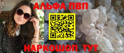 прущая мука Ипатово