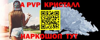 прущая мука Ипатово