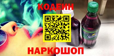 прущая мука Ипатово