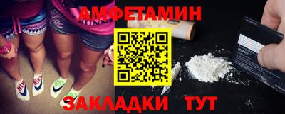 мет Изобильный