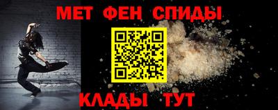 марки nbome Ирбит