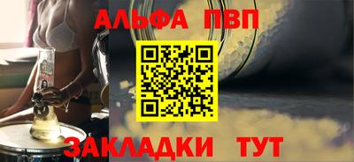 прущая мука Ипатово