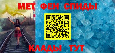 марки nbome Ирбит