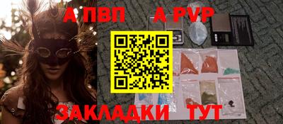 мет Изобильный