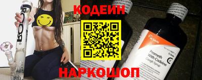 прущая мука Ипатово