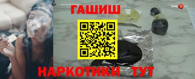 прущая мука Ипатово