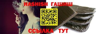 прущая мука Ипатово