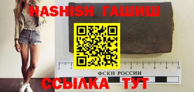 мет Изобильный