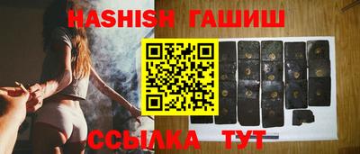 прущая мука Ипатово