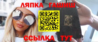 прущая мука Ипатово