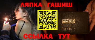 марки nbome Ирбит