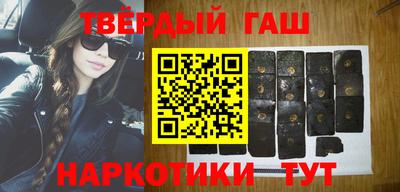 марки nbome Ирбит