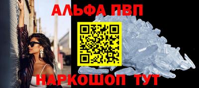 прущая мука Ипатово