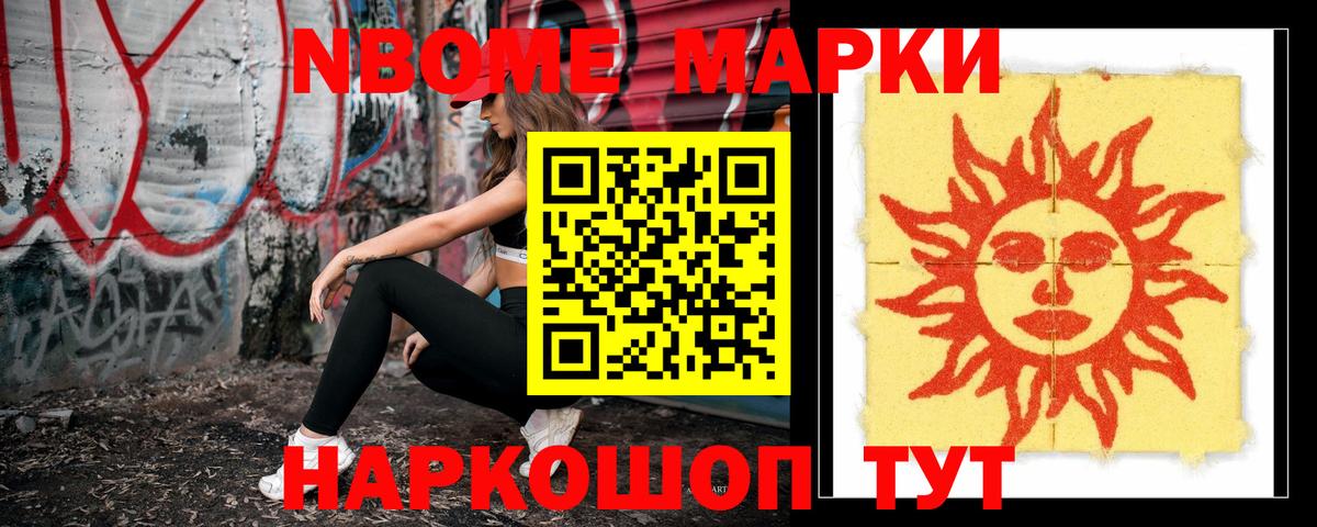 ЛСД экстази кислота Луховицы