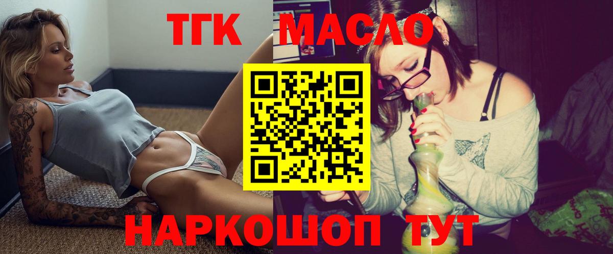 Alpha-PVP СК кристаллы  КОКАИН  Меф   Луховицы  МАРИХУАНА  Вход с VPN 